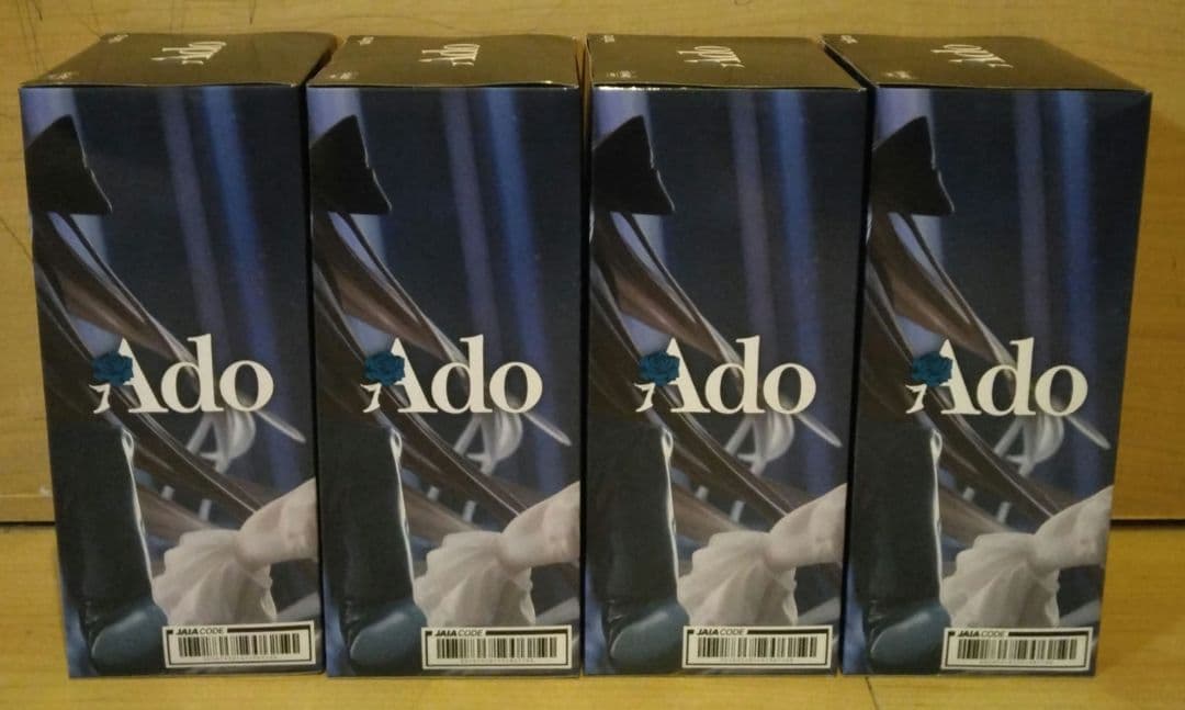 ラウンドワン限定　Adoフィギュア　 Winter ver. 『 4点セット 』