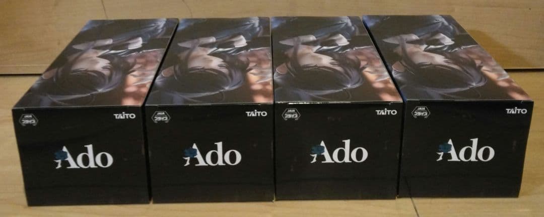 ラウンドワン限定　Adoフィギュア　 Winter ver. 『 4点セット 』