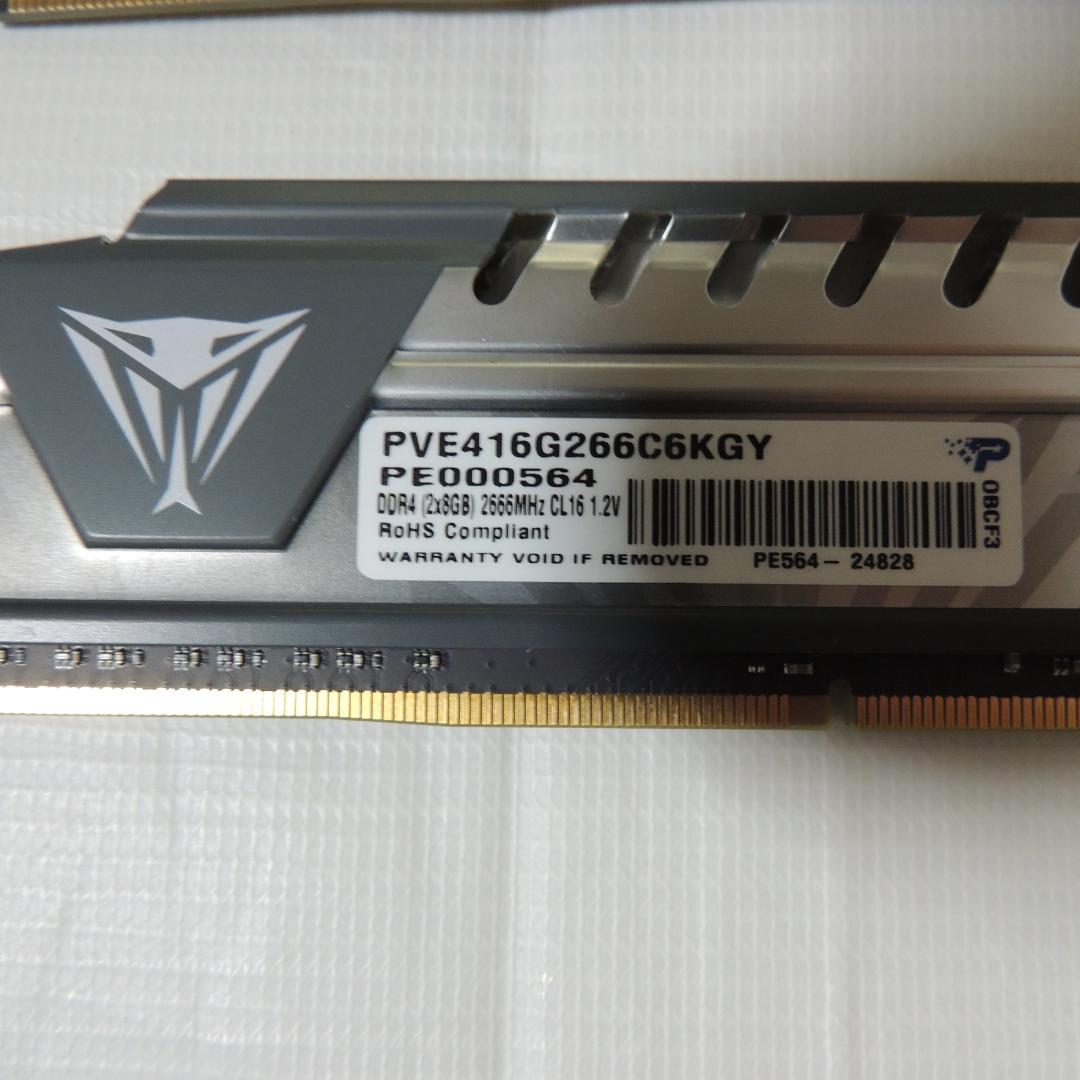 メモリー M3_DDR4-2666 16GB (8GBx2)