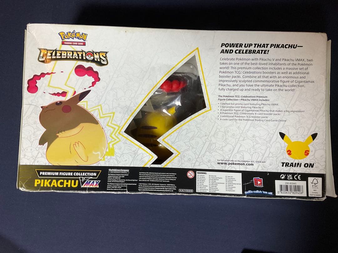 ピカチュウVMAX フィギュア プロモ セレブレーションBOX！日本未発売最安値