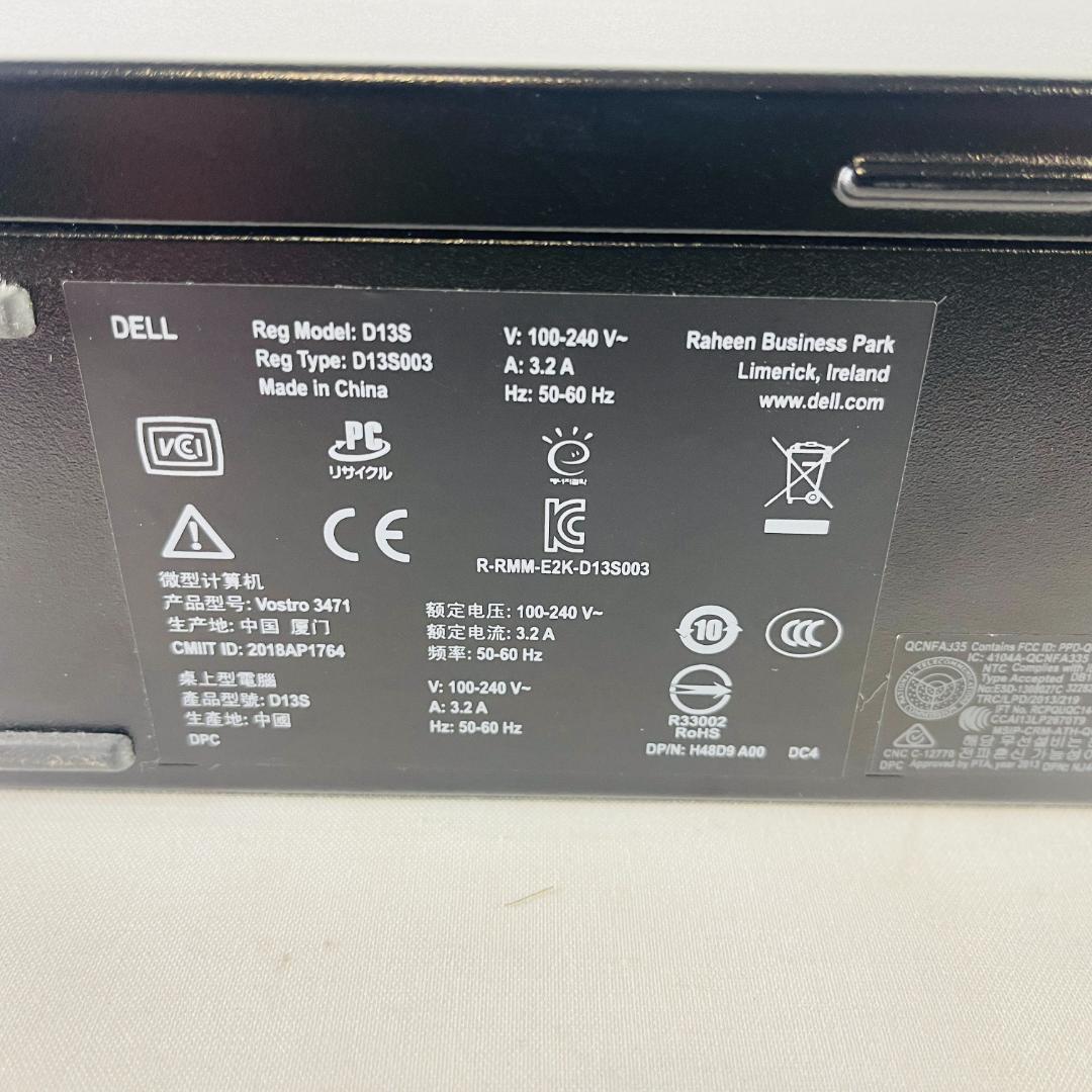 即納 状態良好 DELL Vostro i5 新品SSD240GB (1063)