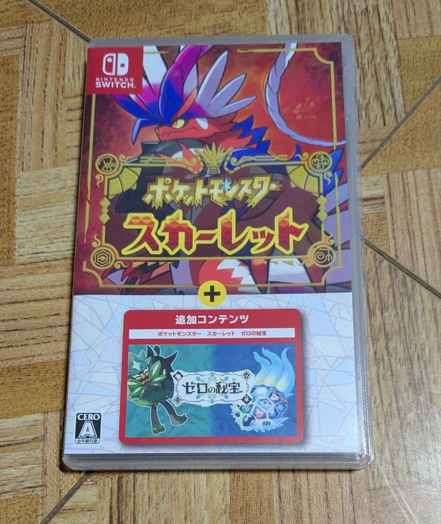 Switch　ポケットモンスター スカーレット+ゼロの秘宝　ポケモン