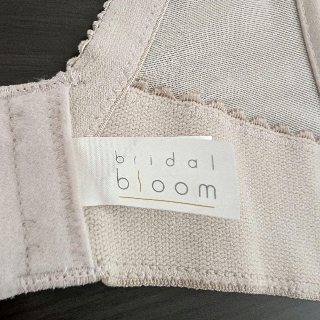 Bridal bloom ブライダルインナー ビスチェE70 ロングガードルM