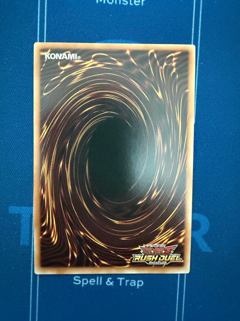 マジシャンオブブラックカオス　オーバーラッシュ　レア　遊戯王ラッシュデュエル