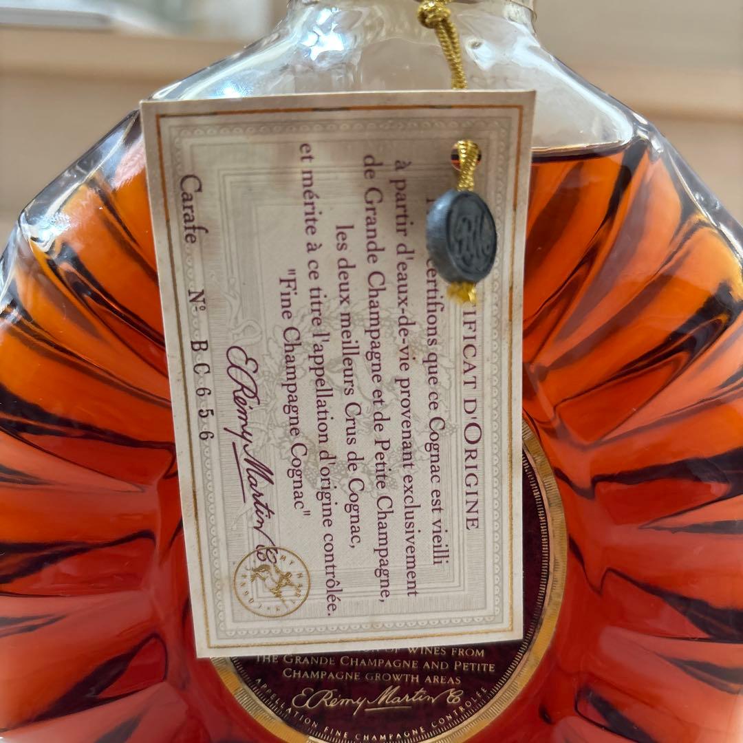 レミーマルタンXO SPECIAL 700ml