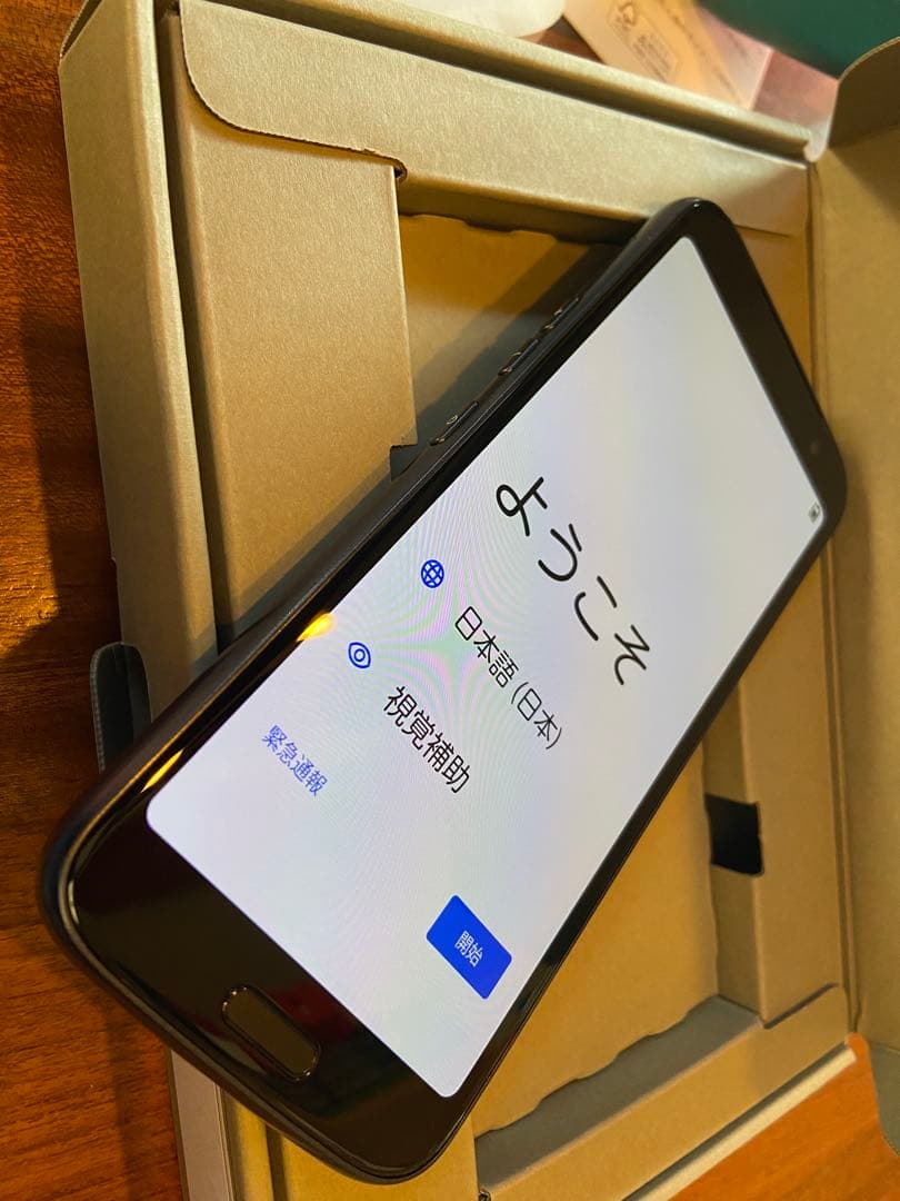 らくらくスマートフォン　週末値下げ中✨ docomo F-53E 未使用品
