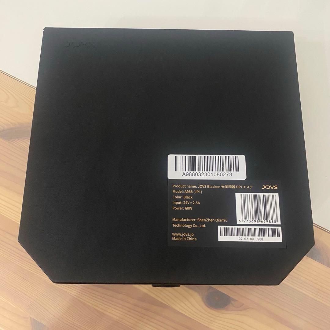 JOVS ジョブズ Blacken 光美顔器 DPL エステ 美容 美顔器