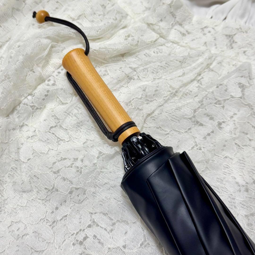 即日発送可能✨️新品 サンバリア 100 折りたたみ日傘 ブルー 田中みな実