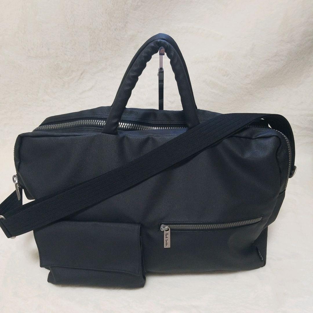 【美品】ポールスミス　PaulSmith　ボストンバッグ　旅行　ビジネス　大容量