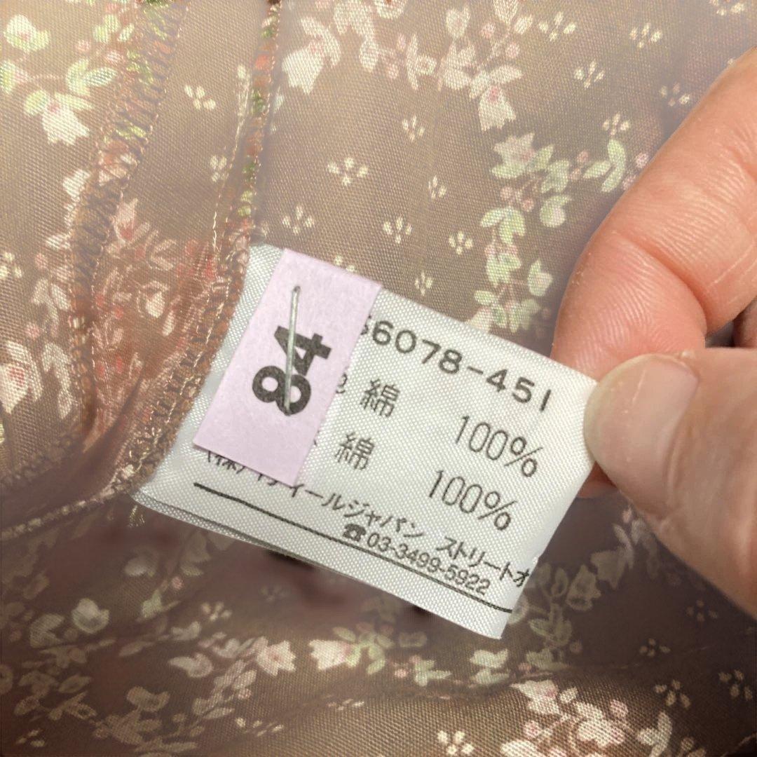 レア・ストリートオルガン・花柄ワンピース・茶色・ビンテージ・ピンクハウス