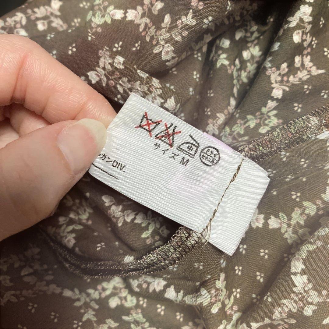 レア・ストリートオルガン・花柄ワンピース・茶色・ビンテージ・ピンクハウス