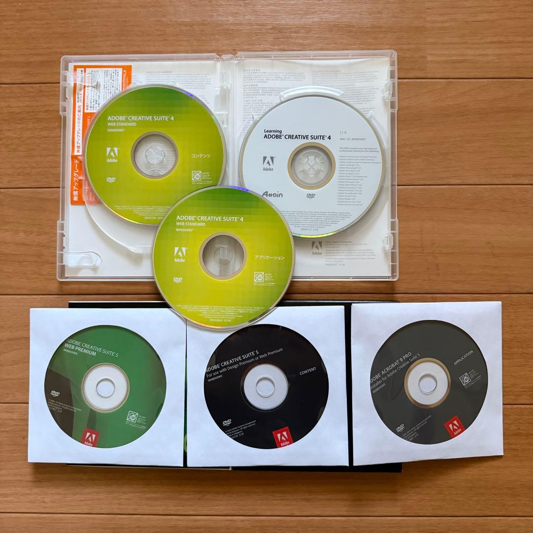Adobe CS4 CS5 Windows版2点セット