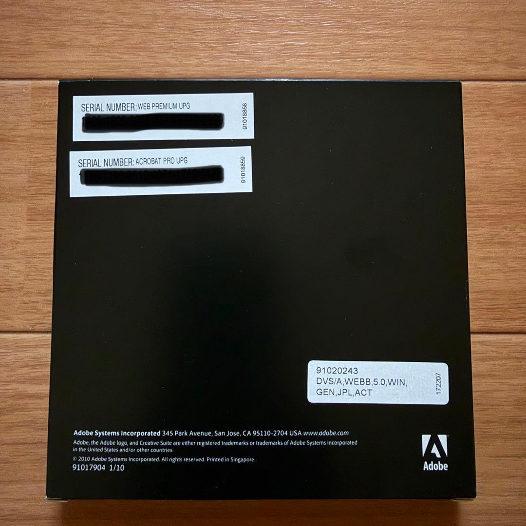 Adobe CS4 CS5 Windows版2点セット