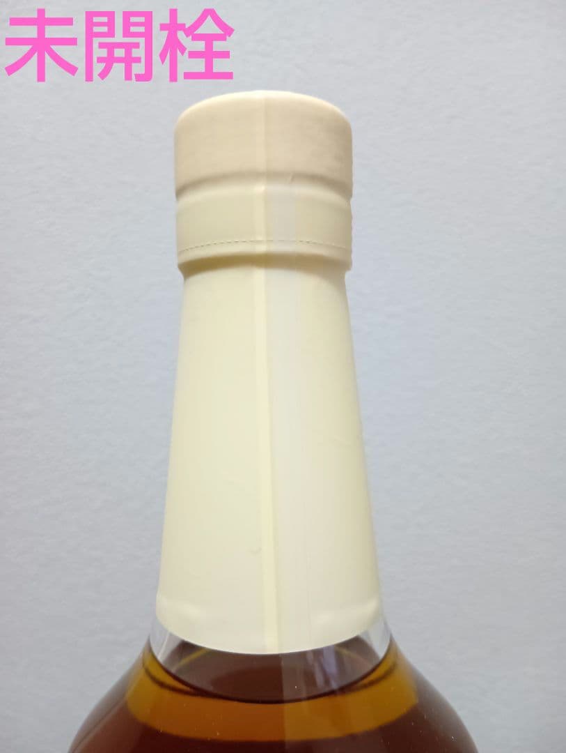 【限定】嘉之助　アーティストエディション　#003