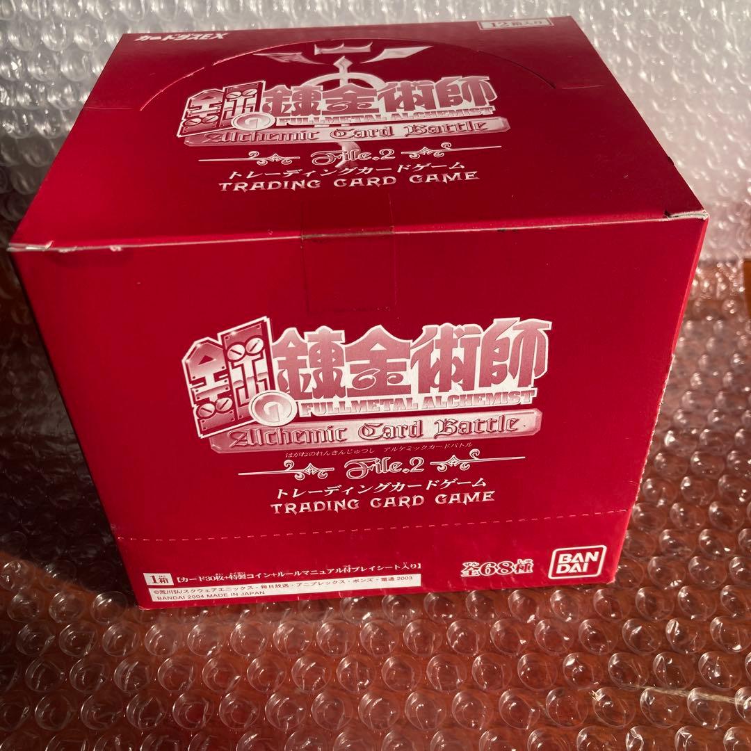 未開封　12箱入り　鋼の錬金術師 トレーディングカードゲーム file.2