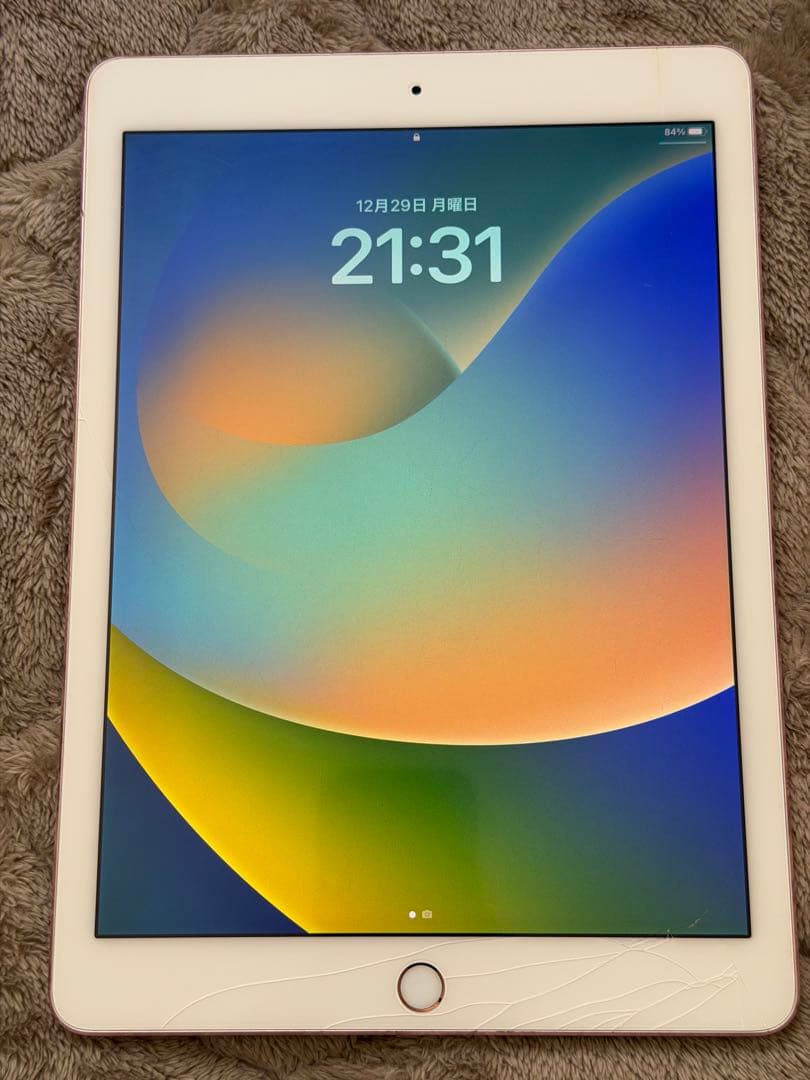 iPad Pro 9.7インチ Wi-Fi 256GB ローズゴールド