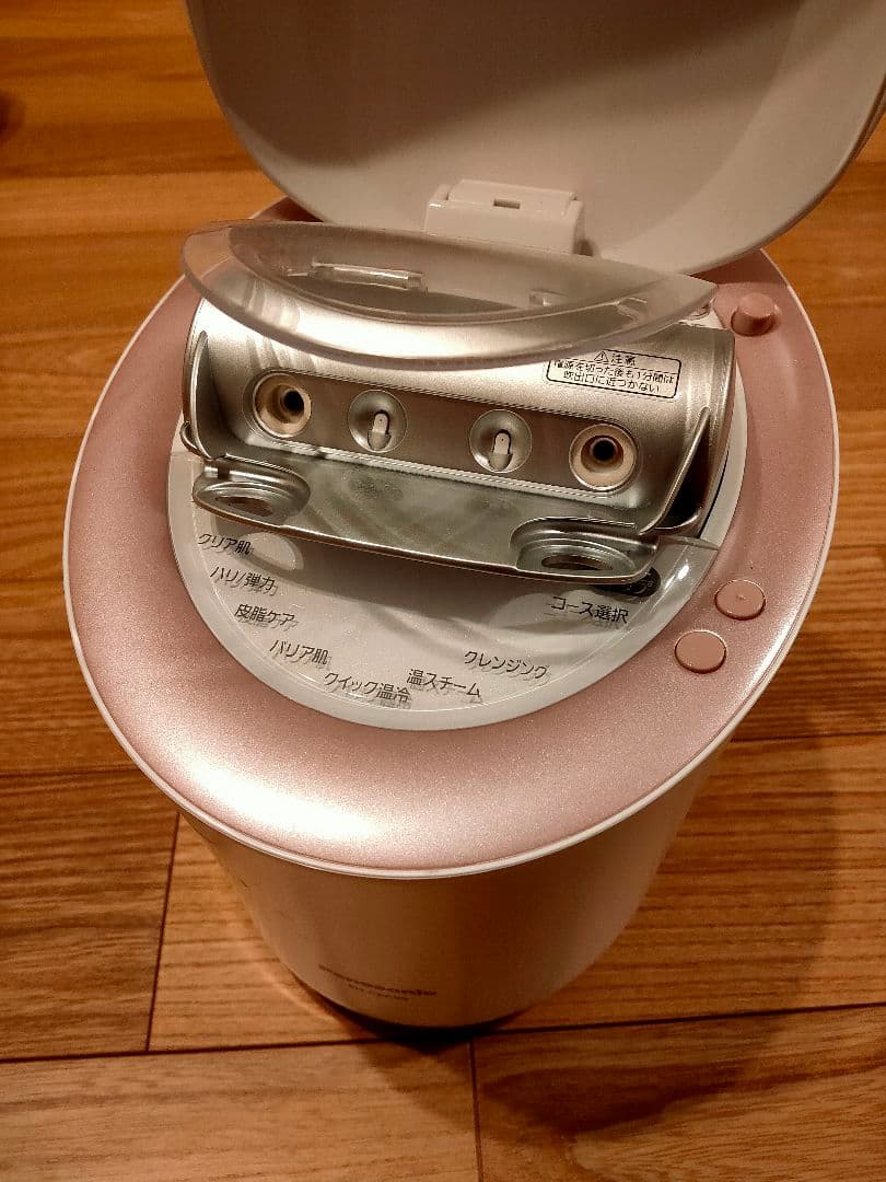 美品 Panasonic EH-CSA99-P フェイシャルスチーマー