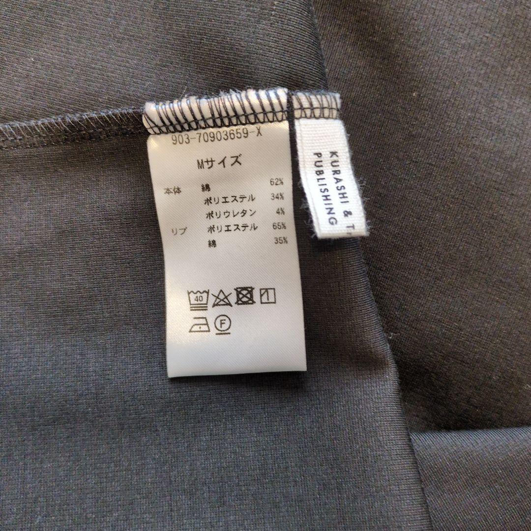 ☆土日限定価格☆北欧暮らしの道具店 　ポンチ素材のワンピース　ブラック　Мサイズ