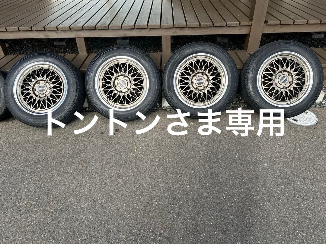 ハイエースESSEX ENCM-17 + ブリヂストン GL-R 17インチ