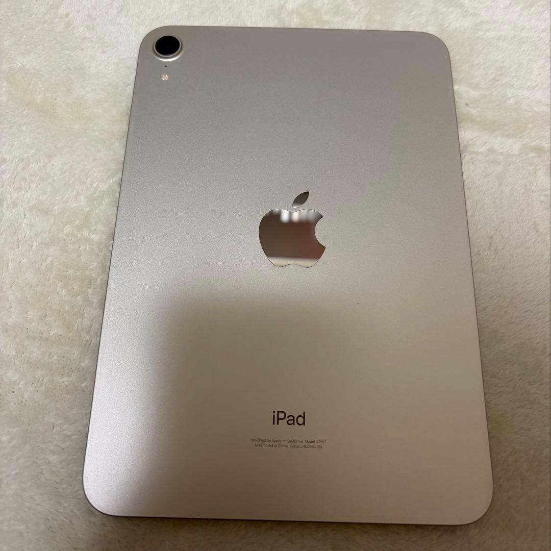 美品　iPad mini6 ピンク
