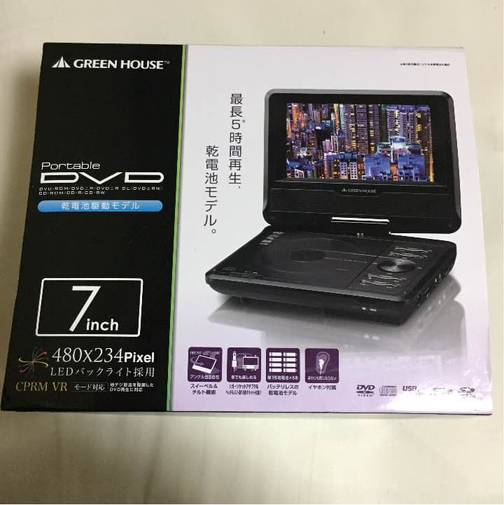 プレーヤー DVDPlayer