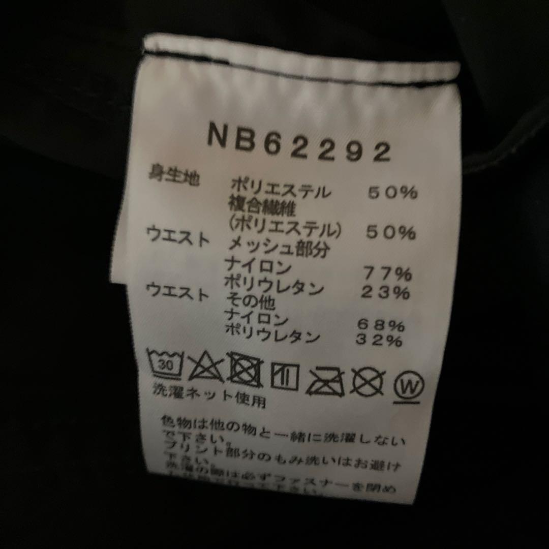 THE NORTH FACE Free Run Long Pant S ブラック