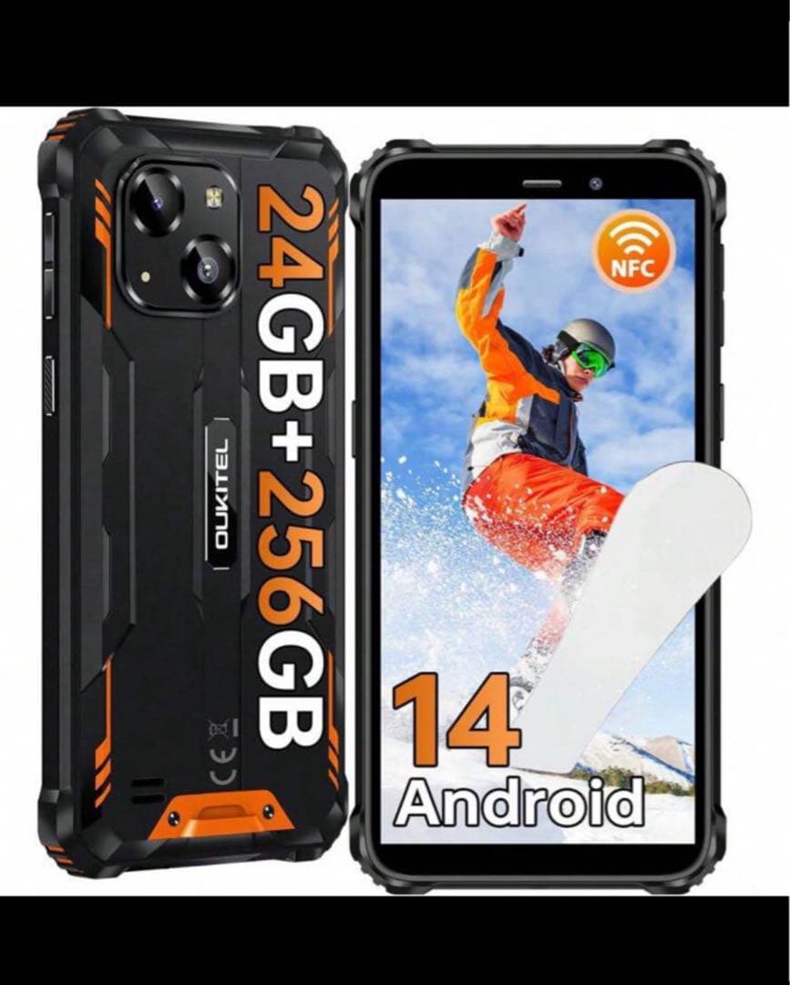 Oukitel WP36 pro24GB+256GB スマートフォン ブラック