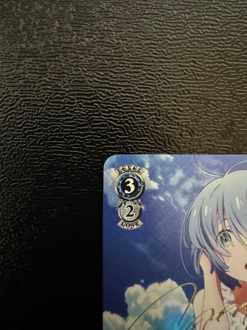 ヴァイス　リゼロ　愛おしの光　レム　SP