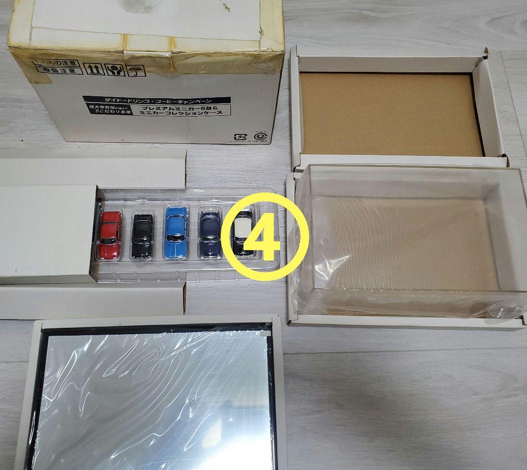 P*E様 【非売品】ダイドードリンコキャンペーン　Ferrari 組み立て式ミニ