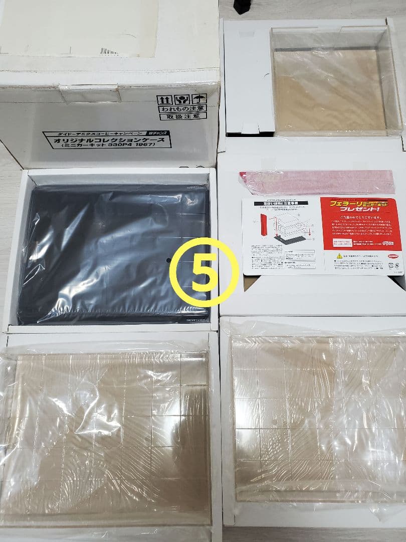 P*E様 【非売品】ダイドードリンコキャンペーン　Ferrari 組み立て式ミニ