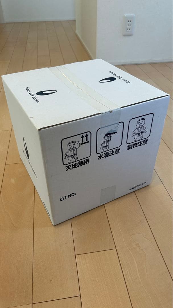 【新品未使用】エコウォーター　サーバー　一式セット　CF70186