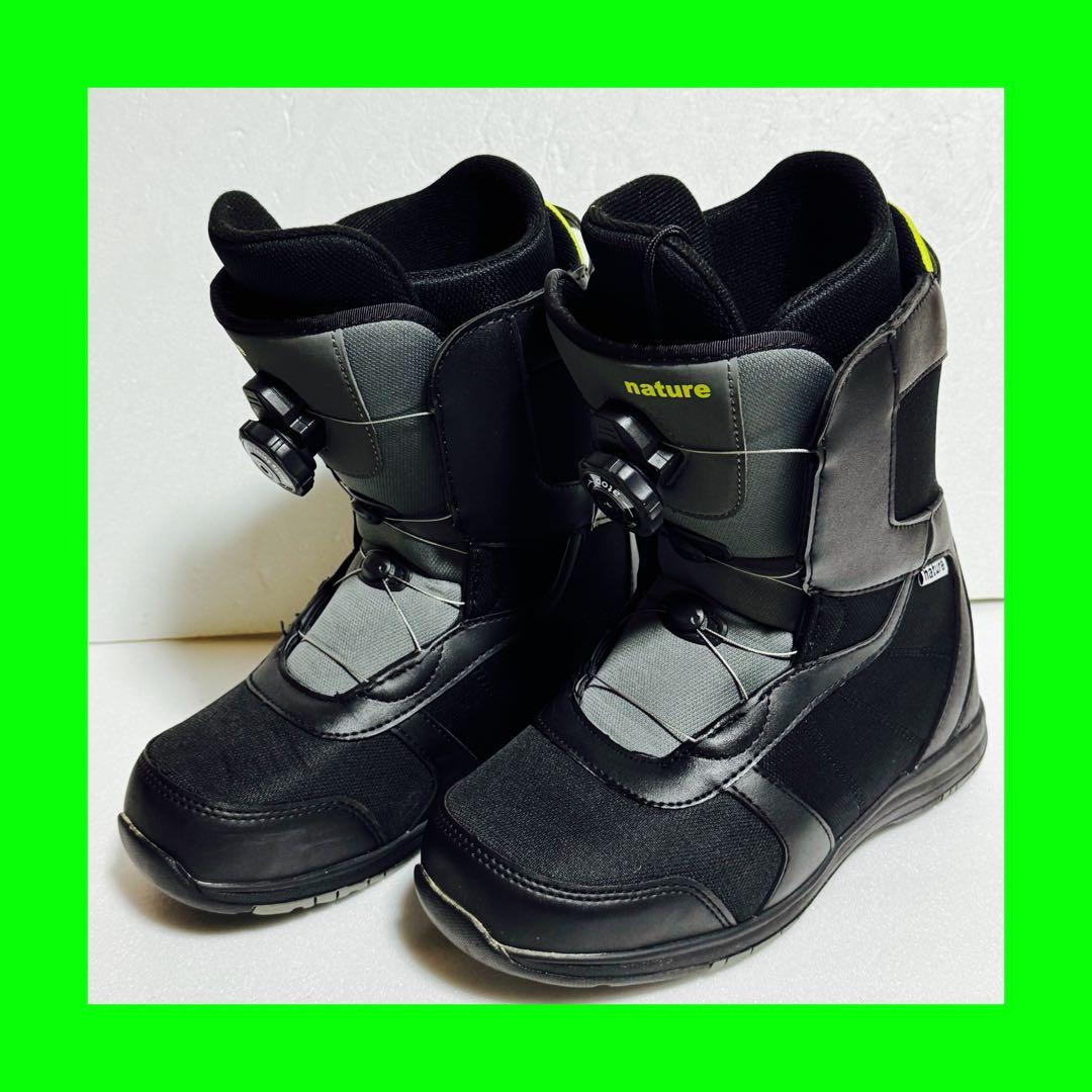 24.5cmnature スノーボードブーツ ブラック/グレー 初心者