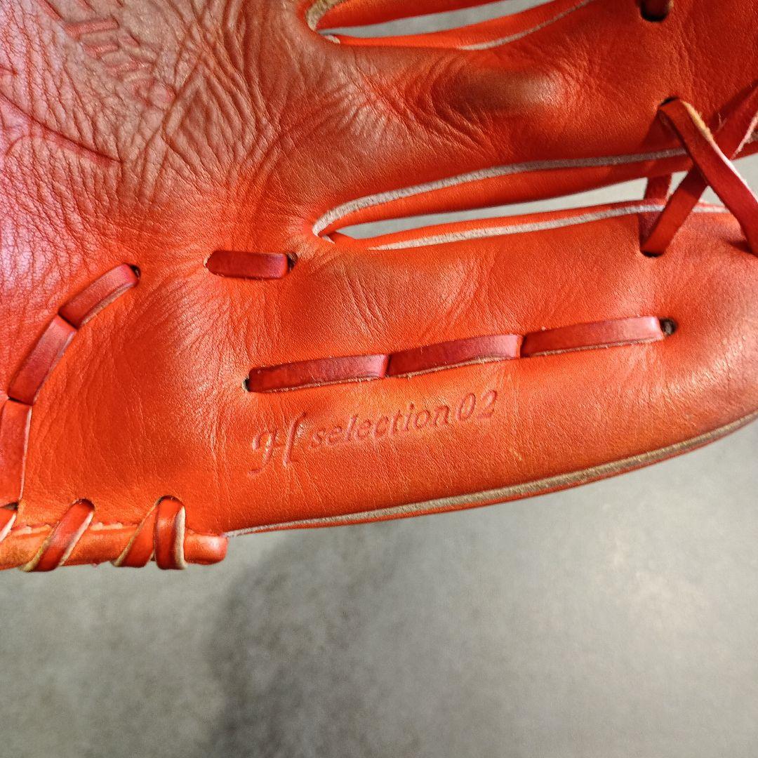 ミズノ　グローバルエリート 軟式グローブ 　ピッチャー用