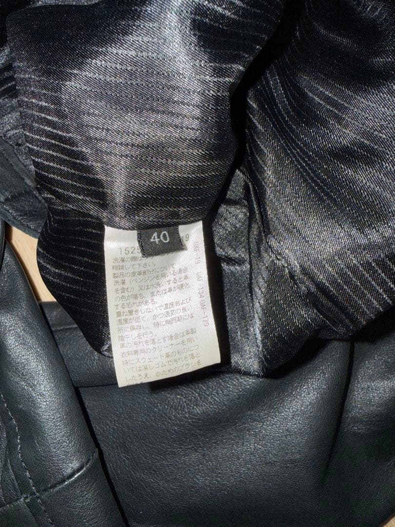 UNITED ARROWS レザーライダースジャケット