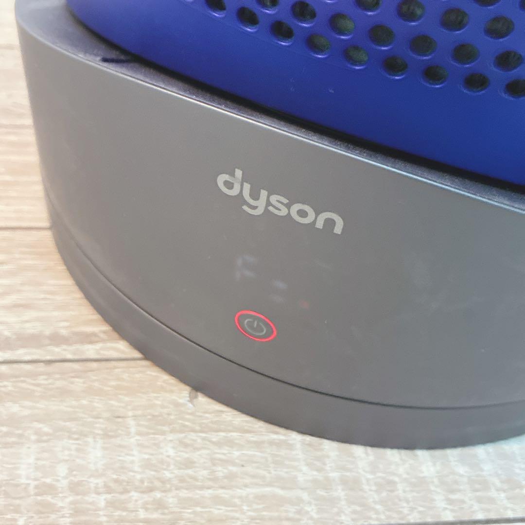 ◇Dyson◇ダイソン◇空気清浄機能付きファンヒーター◇