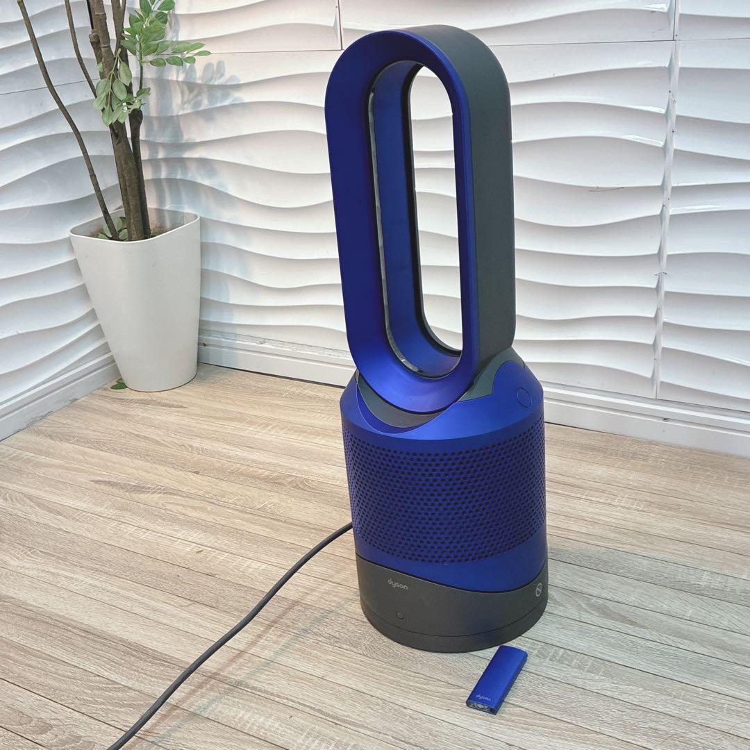 ◇Dyson◇ダイソン◇空気清浄機能付きファンヒーター◇
