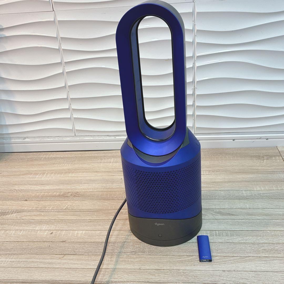 ◇Dyson◇ダイソン◇空気清浄機能付きファンヒーター◇