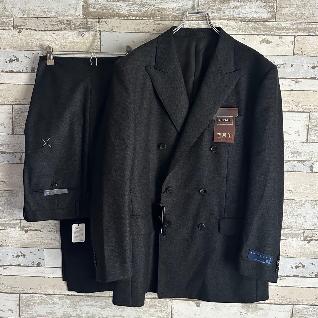 【新品タグ付き】REGAL スーツ セットアップ ダブルブレスト グレー AB8