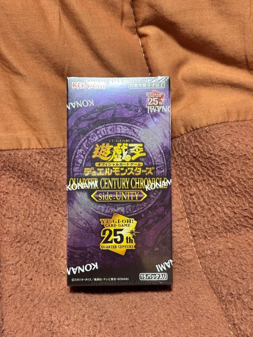 遊戯王OCG クォーターセンチュリークロニクル サイド：ユニティ シュリンク付