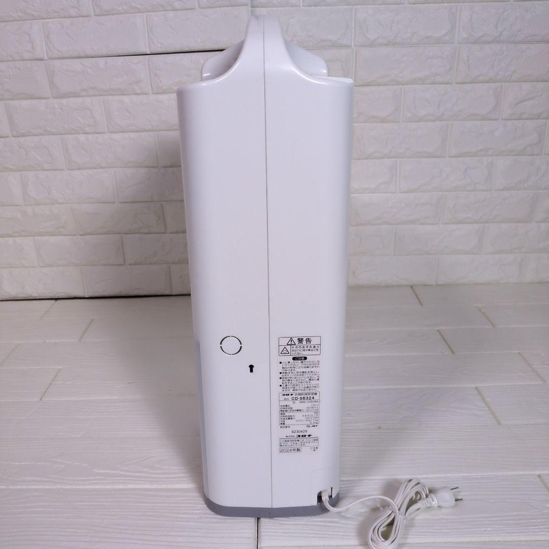 ◎美品◎コロナ 衣類乾燥除湿機 CD-S6324 2024年製 コンプレッサー式