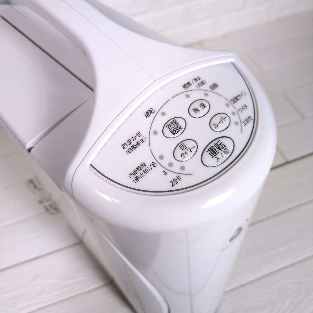 ◎美品◎コロナ 衣類乾燥除湿機 CD-S6324 2024年製 コンプレッサー式