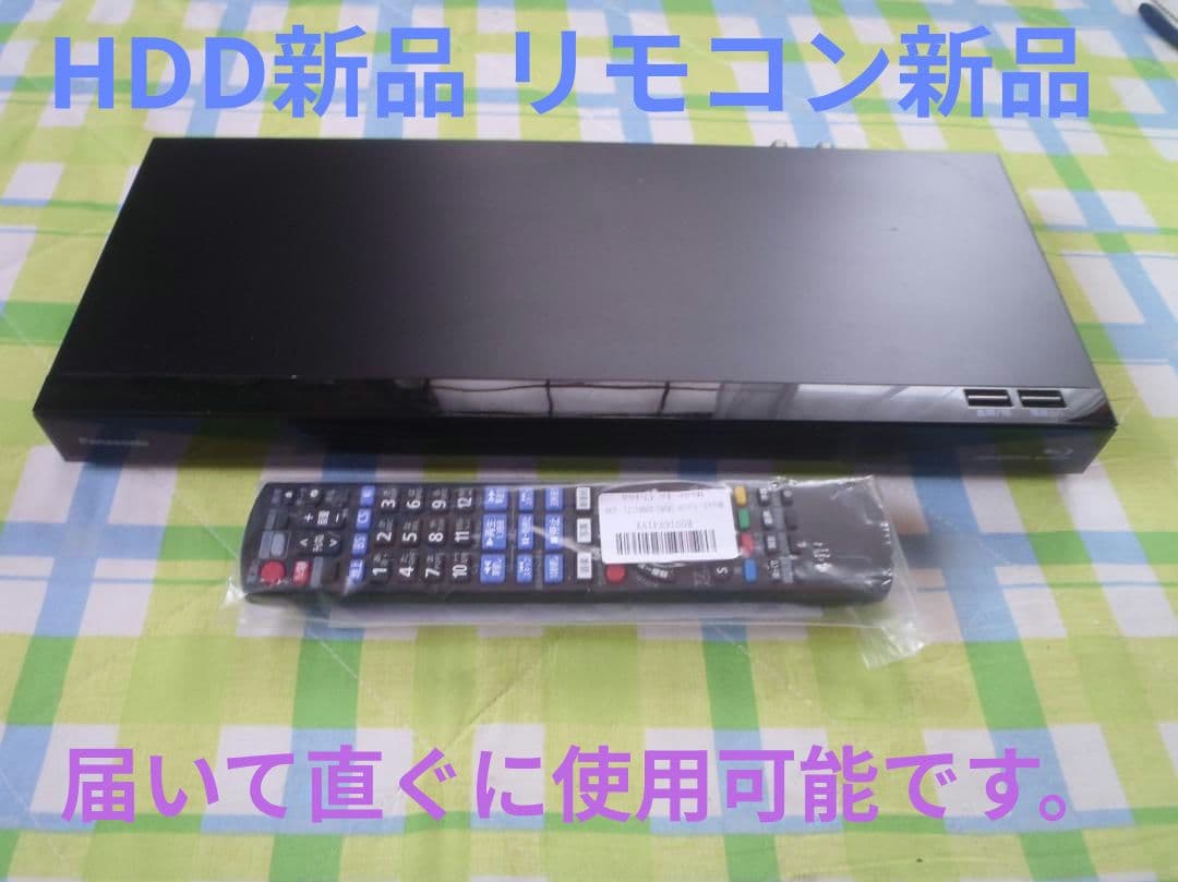 Panasonic　DIGA　ブルーレイレコーダー　DMR-BRW550