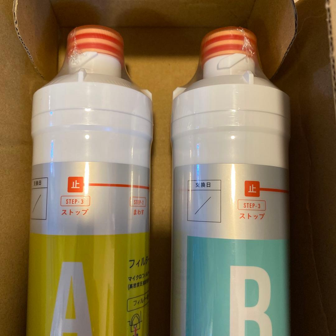 ハミングウォーター　フィルター　浄水器カードリッジ　3セット　非常用電源ユニット