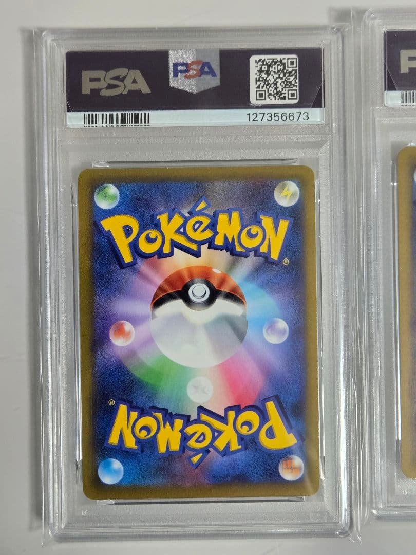 ミミッキュV　PSA10　ミミッキュVMAX　PSA10