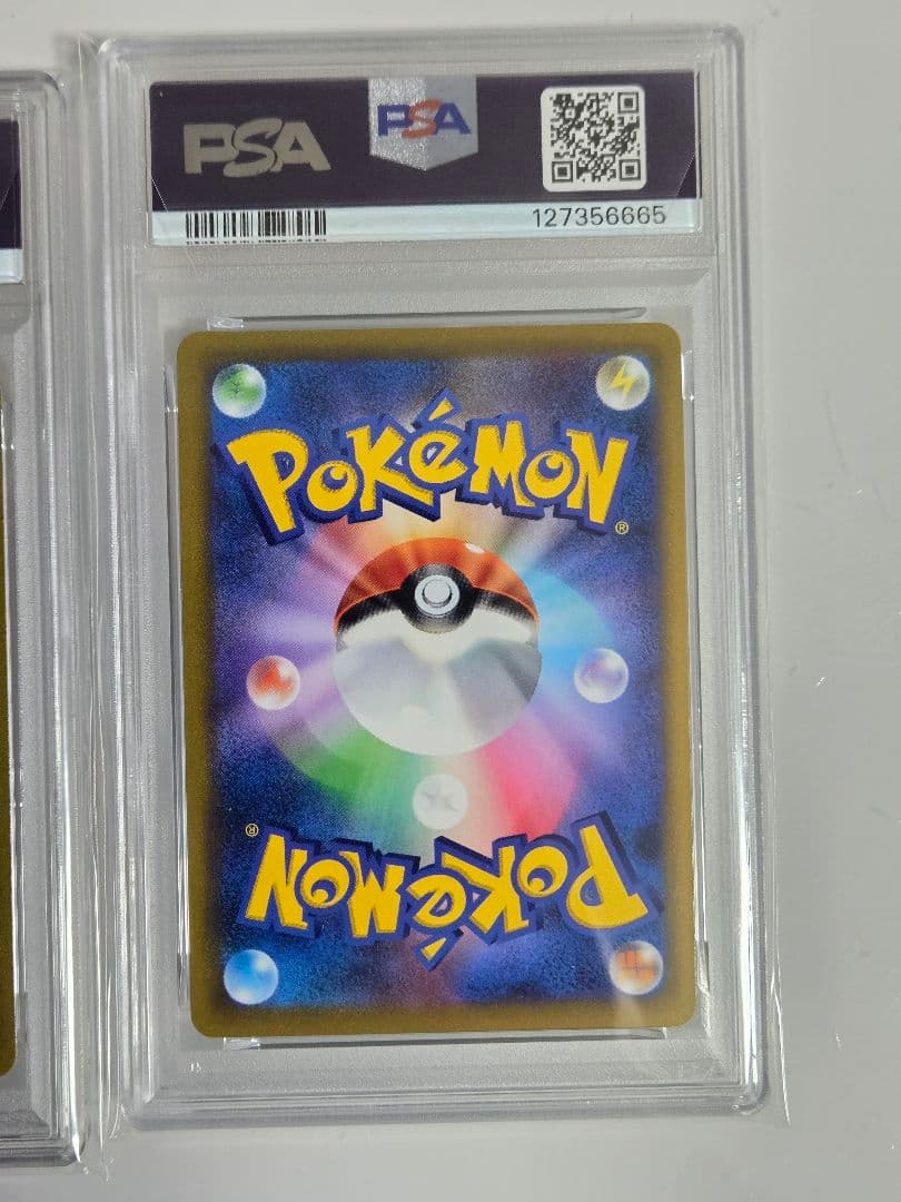 ミミッキュV　PSA10　ミミッキュVMAX　PSA10