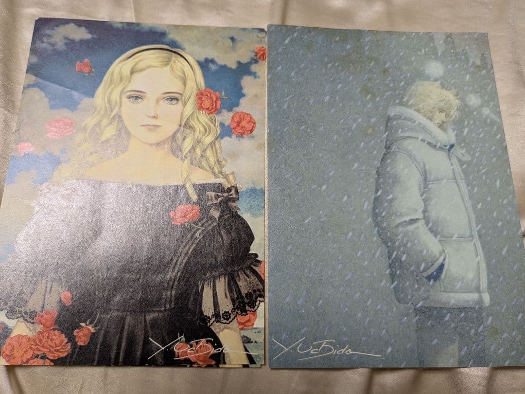 内田善美　星の時計のLiddell 全3 巻セット 草迷宮草空間