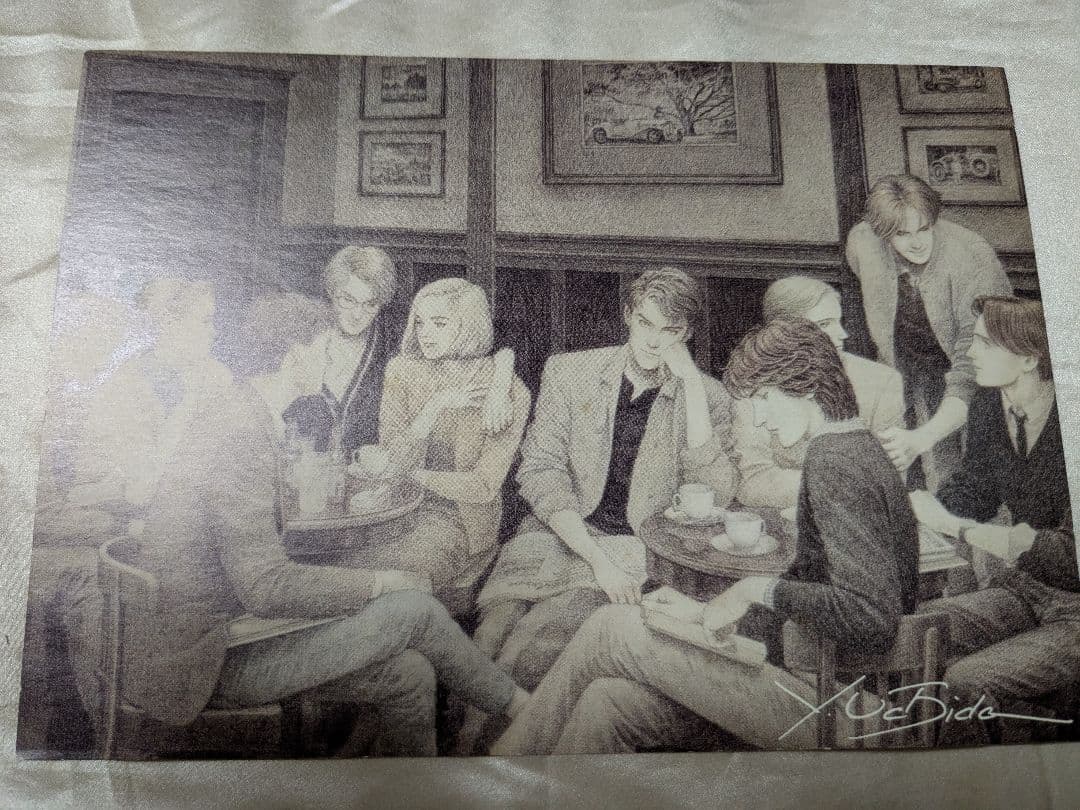 内田善美　星の時計のLiddell 全3 巻セット 草迷宮草空間