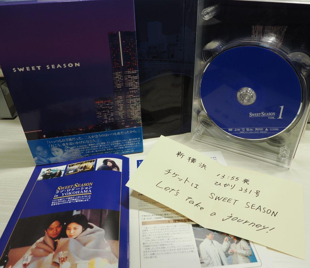 SWEET SEASON〈4枚組〉