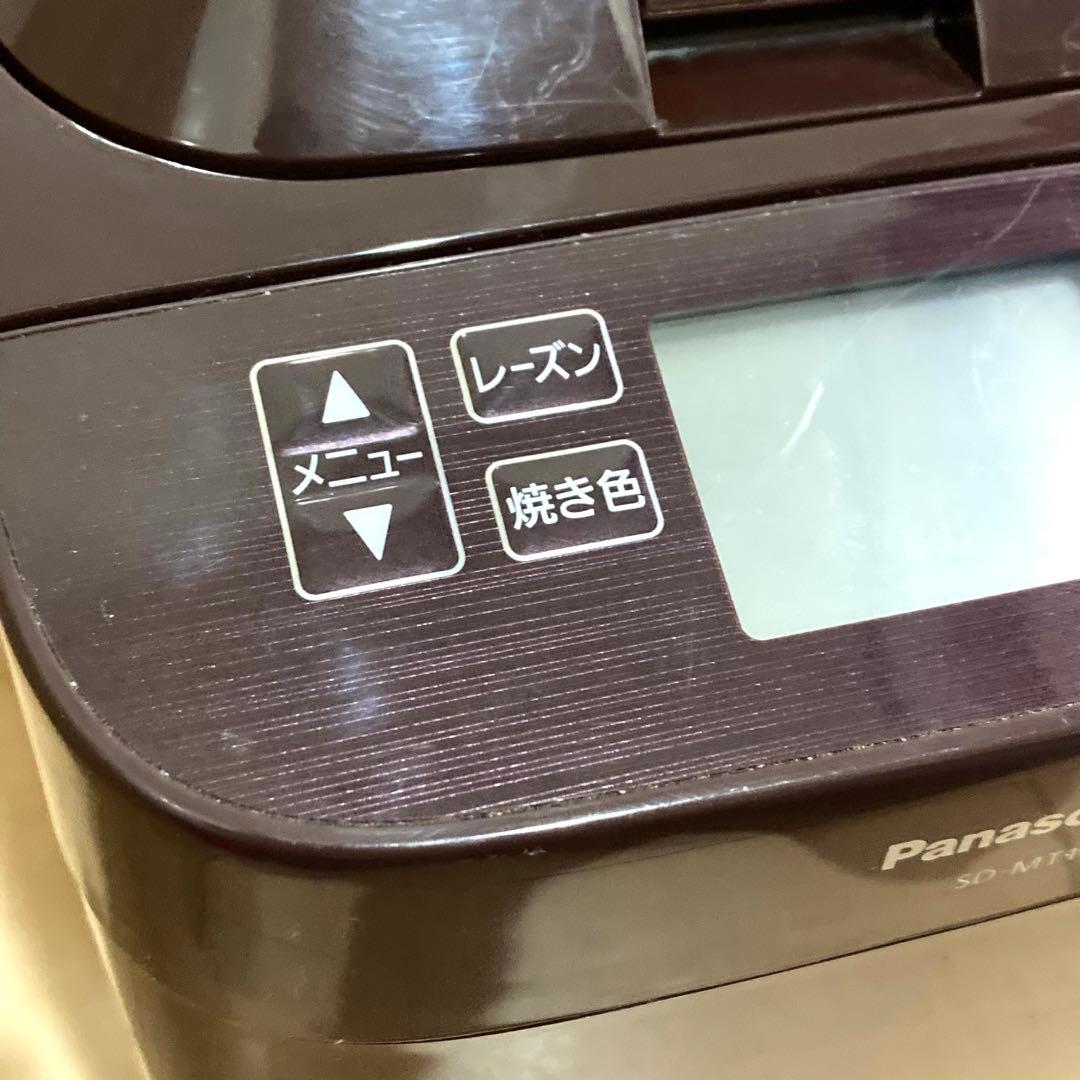 美品✨Panasonic パナソニック ホームベーカリー SD-MT1