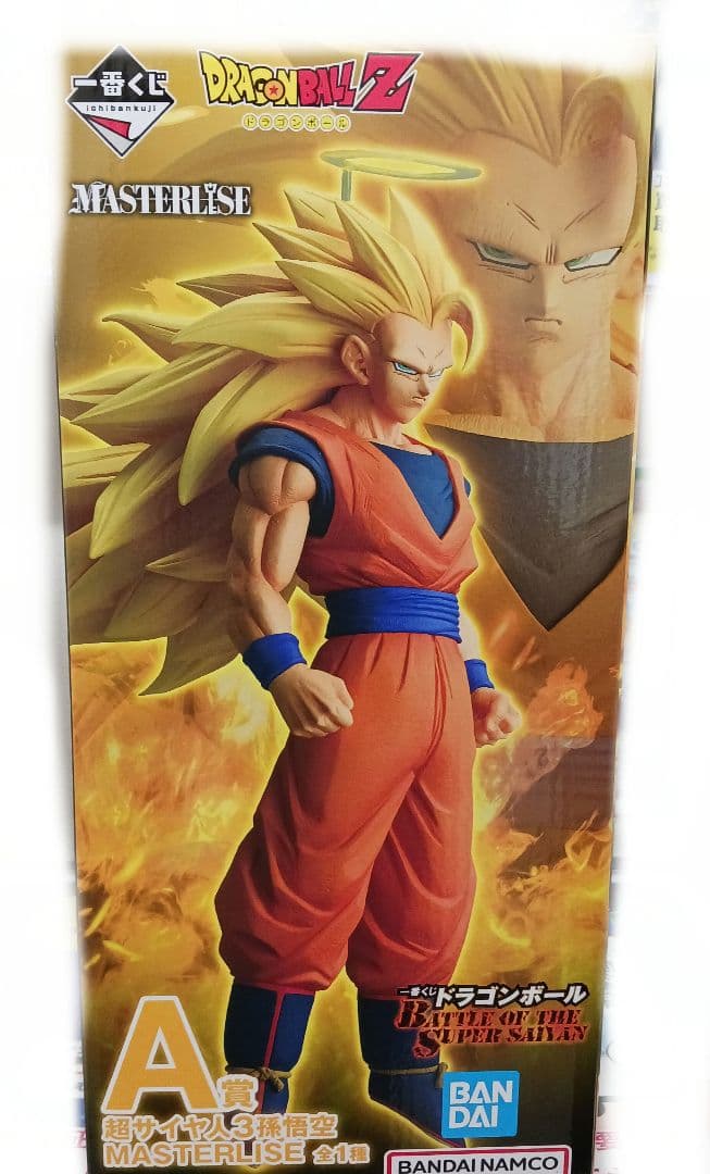 ドラゴンボール 一番くじ A賞 超サイヤ人3孫悟空 フィギュア 新品未開封